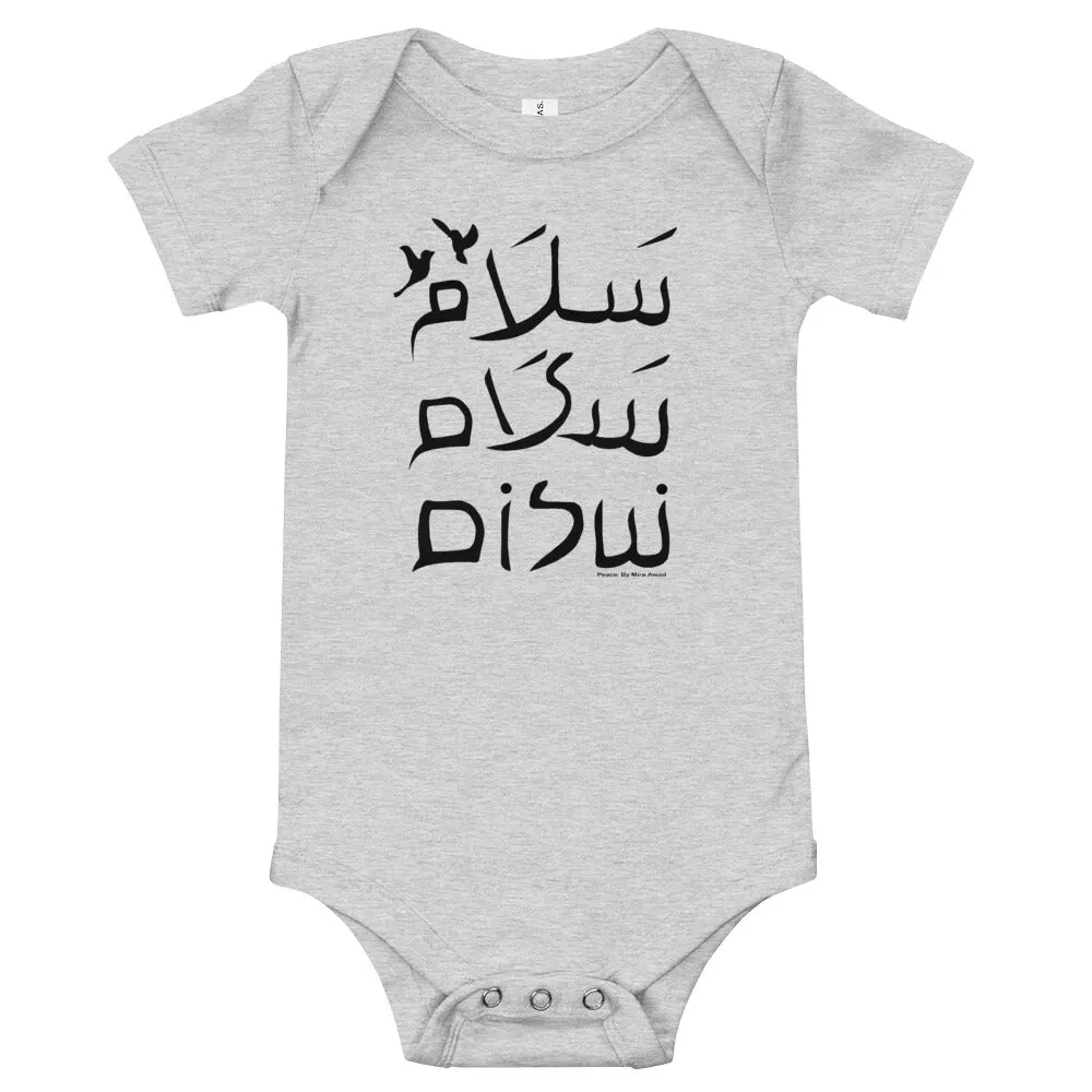 Baby Bodysuit - 3Peace