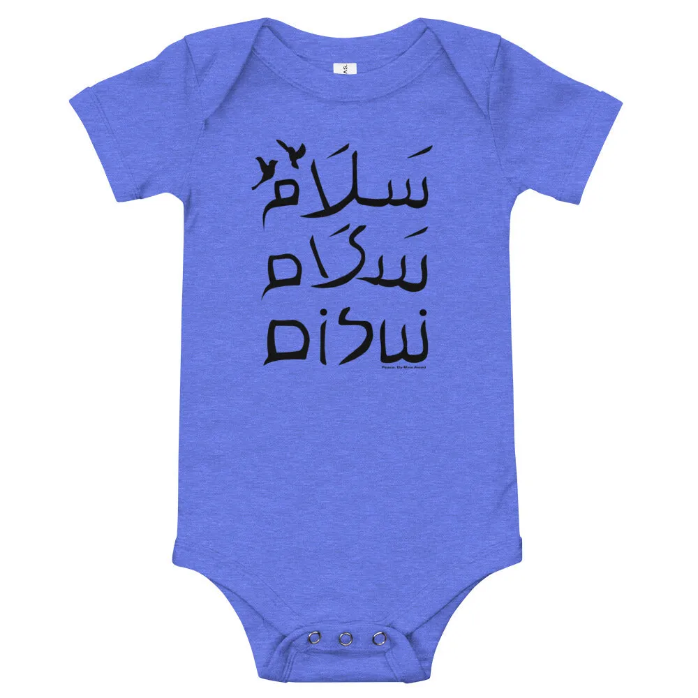 Baby Bodysuit - 3Peace